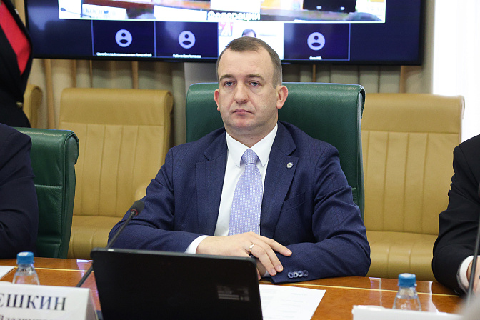 замминистра транспорта рф владимир потешкин