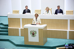 Минсельхоз: в 2025 году на развитие села направят свыше 650 млрд рублей
