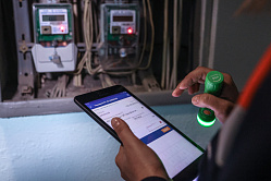 76 регионов России применяют дифференцированные тарифы на электричество