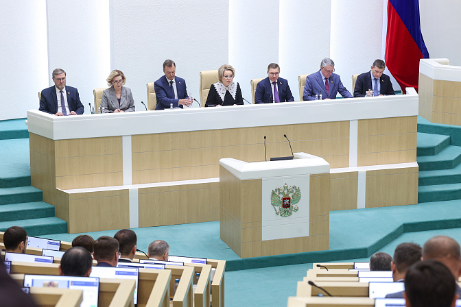 председатель сф валентина матвиенко в ходе 601-го пленарного заседания верхней палаты