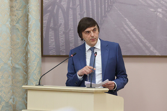 министр просвещения рф сергей кравцов