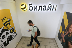 В СФ предложили упростить способы отказа абонентов сотовой связи от допуслуг