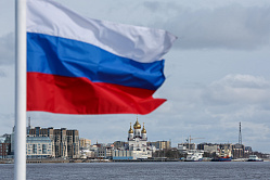 Председатель СФ рассказала, в чём заключается великая сила России