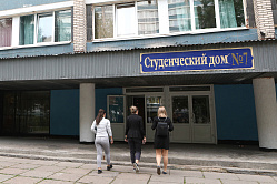 Места в общежитиях при вузах и колледжах начнут предоставлять по единым правилам