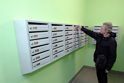 Тульская область предлагает в особом порядке выдавать жильё раненым на СВО