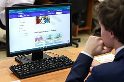 В СФ предлагают ввести модули по финграмотности в рамках обществознания или ОБЖ