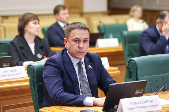 сенатор айрат гибатдинов