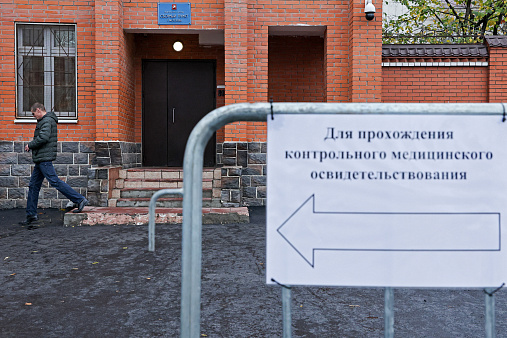 <p>Фото: Belkin Alexey/ news.ru/ Global Look Press</p>