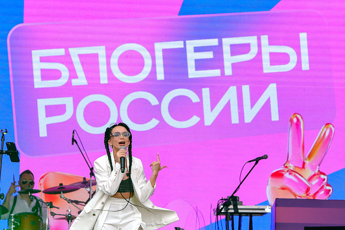 блогеры россии 