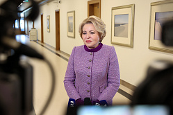 Матвиенко поздравила крымчан с Днём Республики