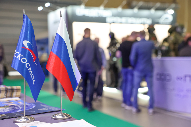 роскосмос флаги россия сша 