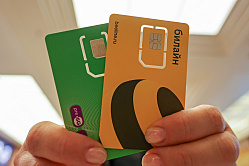 Мигрантам предлагают оформлять не больше 2 сим-карт 