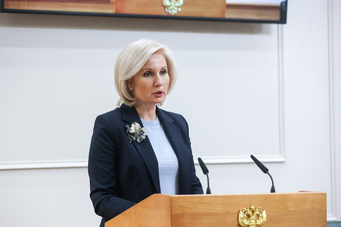 первый замминистра труда и соцзащиты рф ольга баталина