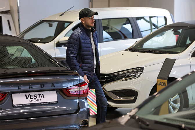 автосалон автокредит лада страховка