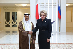 Верхние палаты РФ и Бахрейна подписали меморандум о взаимопонимании