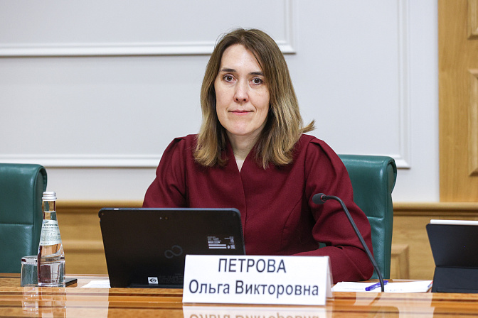 замминистра науки и высшего образования рф ольга петрова