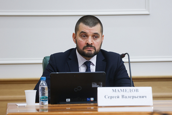 аудитор счётной палаты рф сергей мамедов