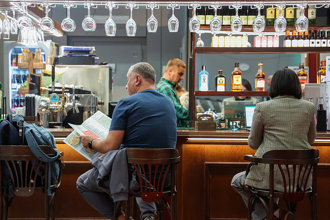 бар ресторан 