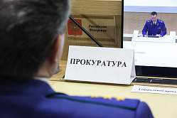 СФ обсудит кандидатуры на посты главы Верховного суда и генпрокурора 24 сентября