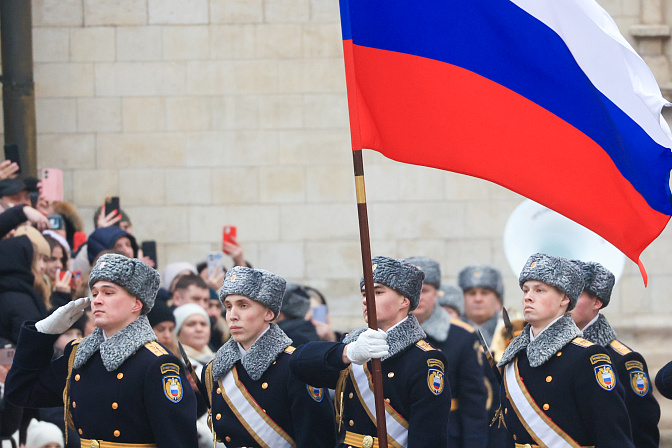 флаг россии