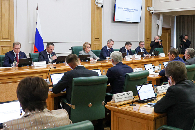 открытый диалог с министром транспорта 