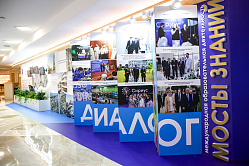 Матвиенко: выпускниками центра «Сириус» уже стали более 80 тыс. ребят