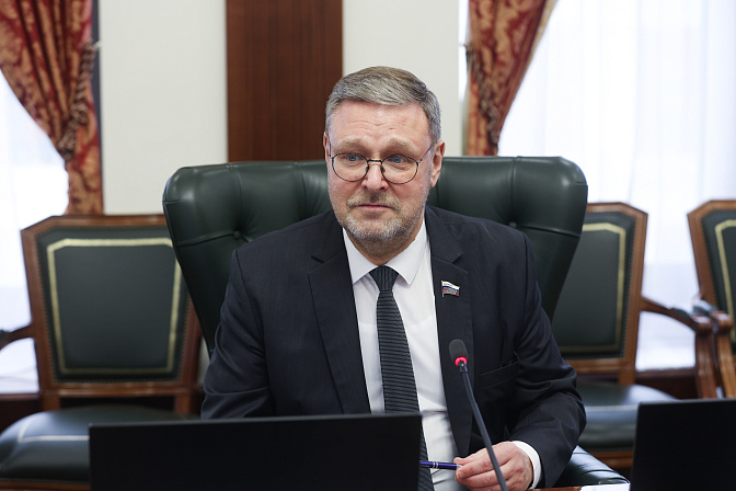 заместитель председателя сф константин косачёв