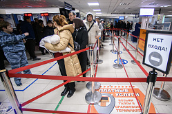 ФТС представит новые чёткие правила для переселенцев