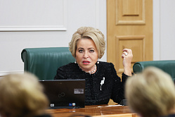 Матвиенко: ядерного оружия на Украине быть не должно