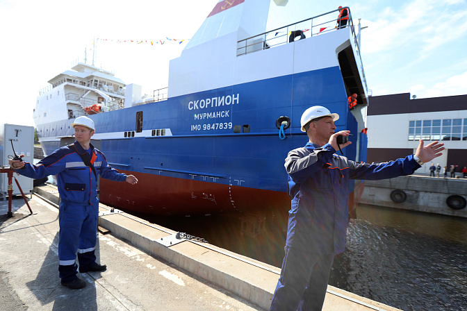 рыболовецкий траулер скорпион 