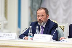 В РФ предложили создать единый коллегиальный орган для развития сёл
