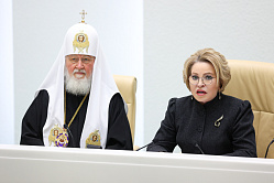 Матвиенко поздравила Патриарха Кирилла с предстоящей годовщиной интронизации