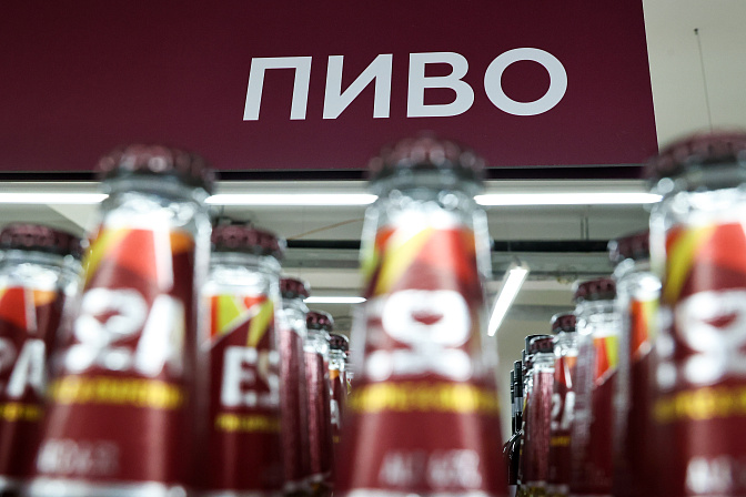 пиво