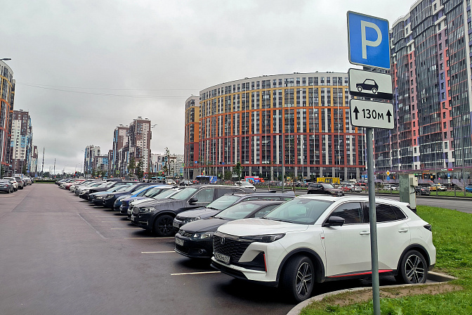парковка новостройки авто 