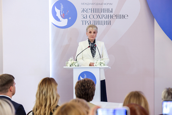 губернатор еврейской автономной области мария костюк