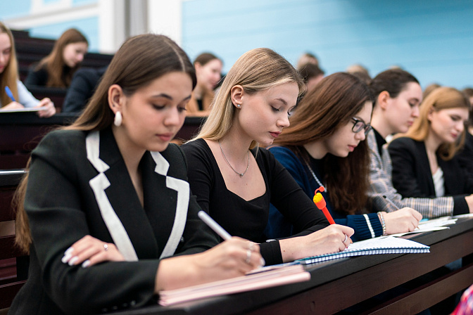 студенты педагоги вуз лекция 