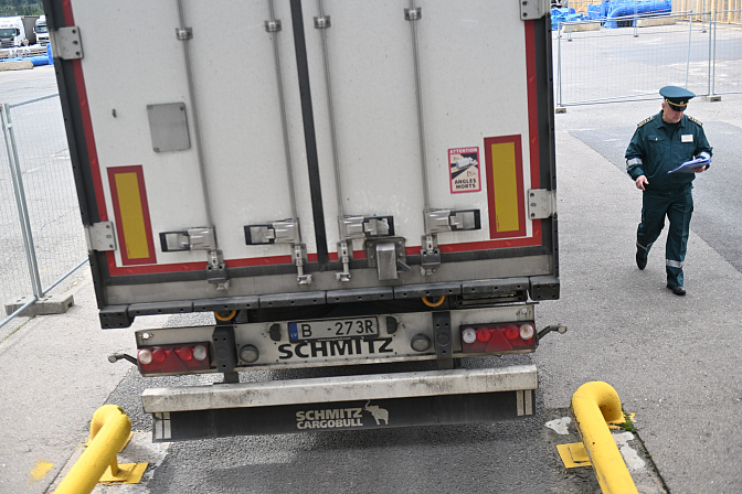 фтс таможня досмотр 