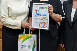 В СФ наградили лидеров XIV Всероссийской акции «Добровольцы — детям»