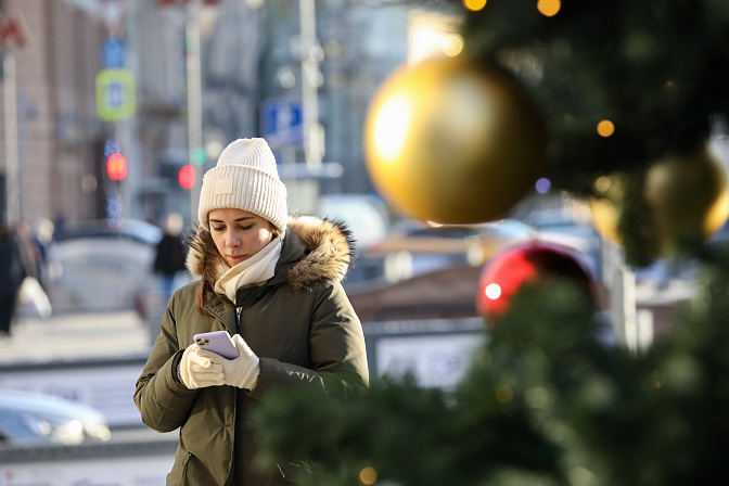 телефон спам мошенники нг зима 