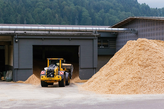 опилки отходы древесного производства