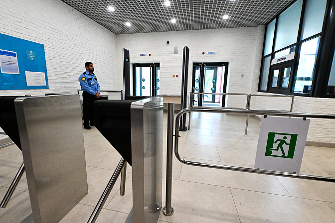 охрана школа проходная 