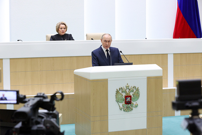 владимир путин 604-е пленарное заседание сф  24_12_2025