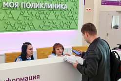 В России могут ужесточить доступ частных клиник к системе ОМС