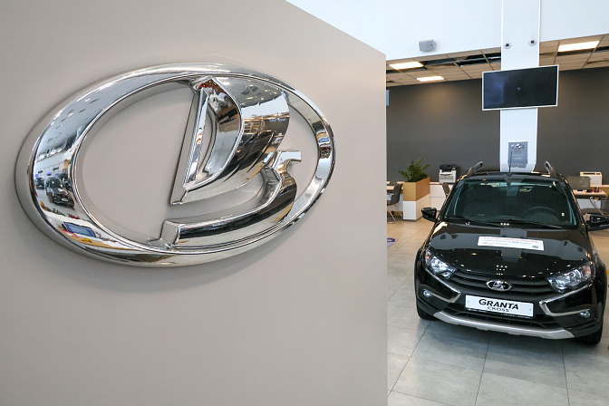 автосалон лада 