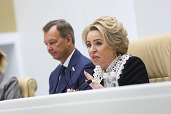 Спикер СФ попросила Минфин не допускать роста коммерческих долгов регионов