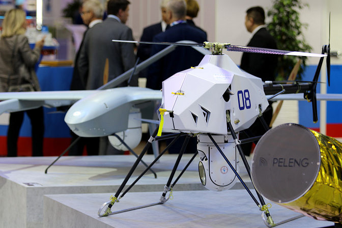 беспилотник дрон