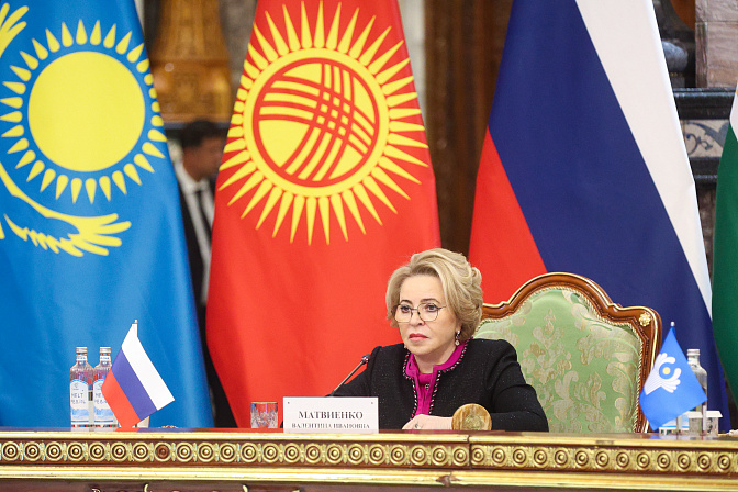 председатель сф валентина матвиенко