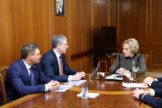 председатель сф валентина матвиенко руководство амурской области