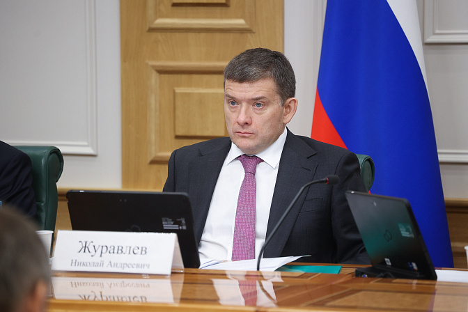 заместитель председателя сф николай журавлёв