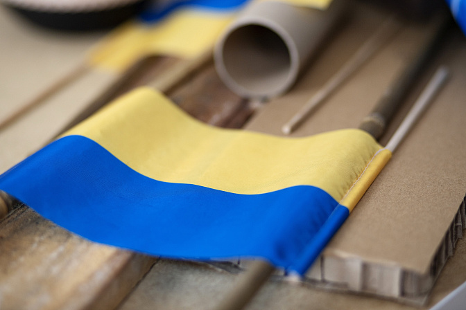 флаг украины